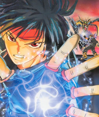 Otaku Gallery  / Art Books / Orphen - Artbook / 127b.jpg